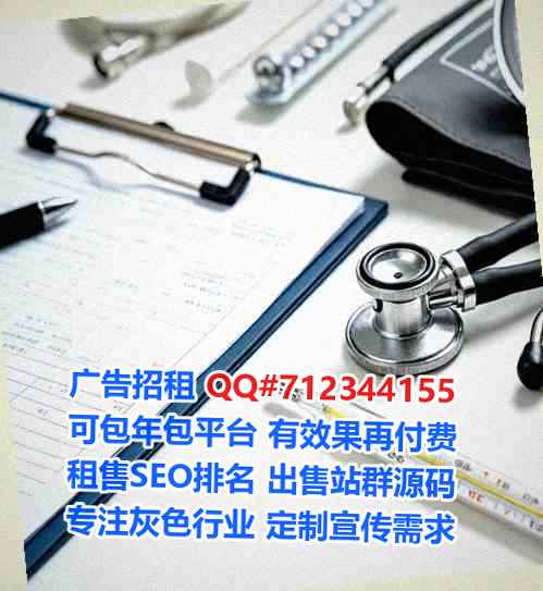 乌兰浩特IVF能源科技有限公司